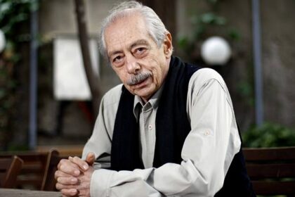 Genco Erkal Kültür Merkezi nin adı değiştiriliyor 25