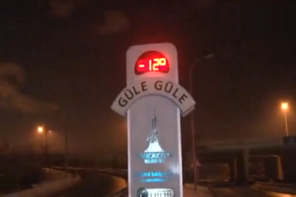 Aman dikkat! Sancaktepe eksi 12 dereceyi gördü! 21